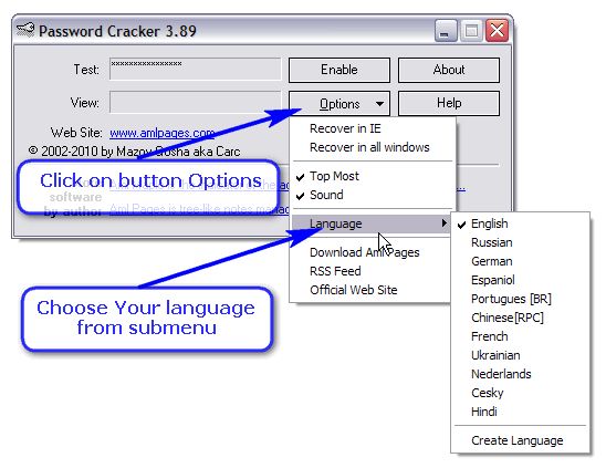 Password Cracker 4.7.5.553 instal the new for windows