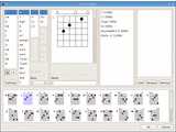 TuxGuitar for Mac OS X v1.1