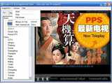 SuperTV v5.39