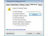 WinGuard Pro v7.8.0