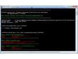 FirePassword v4.5