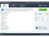 Wise Registry Cleaner v7.55