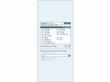 TagScanner v5.0 build 524