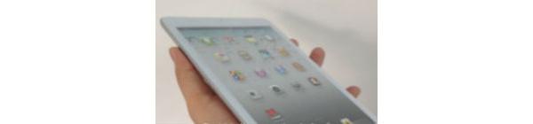 Leaket mockup af 7" iPad dukker op