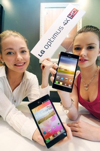 LG announces Optimus 4X HD with massive screen, quad-core