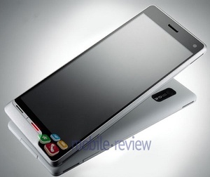 Vodafonen uutuuspuhelimessa huima n�ytt�