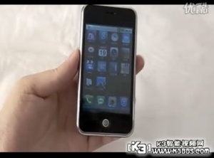 Videolla: Aphone A6 Kiinasta - n�ytt�� iPhonelta, k�ytt�j�rjestelm�n� Android