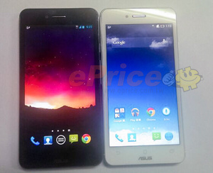 Upcoming Asus PadFone A86 Infinity leaked