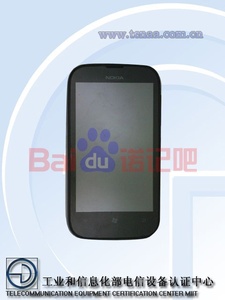 Baidu leaks Nokia Lumia 510 with WP 7.8