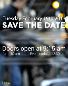 HTC to hold large press event on February 19th