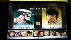 Videolla: Tekken 3 -peli HTC:n HD2:ssa