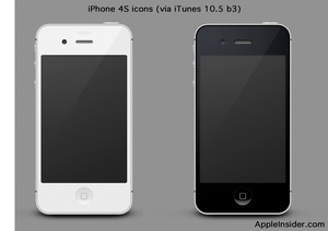 Apple leaks iPhone 4S before official announcement