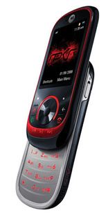 Motorola julkisti MOTOROKR EM35 -musiikkipuhelimen
