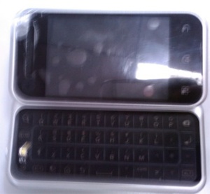T�ss� on Motorolan seuraava Android-puhelin - Motus