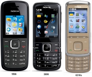 Nokia julkisti kolme uutta CDMA-puhelinta