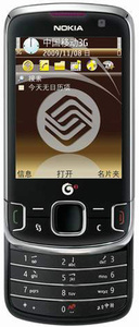 Nokia julkisti ensimm�isen Kiinan 3G:t� tukevan puhelimensa - 6788