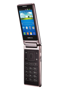 Samsung shows off dual-screen flip Android phone, the Hennessy