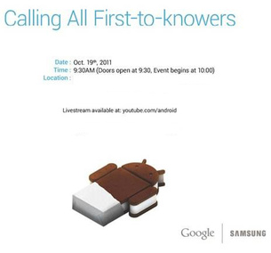 Samsung reschedules Nexus Prime event for next week