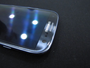 Galaxy S IV saattaa sisältää "särkymättömän" näytön
