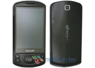 Samsungin i6500 Saturn -Android-puhelimesta vuoti kuvia, S3650W on Corby WLAN:illa
