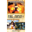 Final Fantasy IX now available for Android for $17 Final Fantasy IX now available for Android for $17