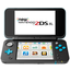 Nintendo is not giving up on handheld consoles, here's 2DS XL Nintendo is not giving up on handheld consoles, here's 2DS XL