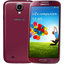 Samsung Galaxy S4 sai maailman ensimmäisenä älypuhelimena TCO-sertifikaatin