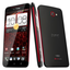 DROID DNA now available through Verizon DROID DNA now available through Verizon