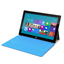 Microsoftin Steve Ballmer antoi vihiä taulutietokone Surfacen tulevasta hinnasta Microsoftin Steve Ballmer antoi vihiä taulutietokone Surfacen tulevasta hinnasta