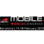 Nokia hylkää Mobile World Congress -messut Nokia hylkää Mobile World Congress -messut