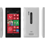 Videolla: esittelyssä valokuvaus ja videointi uudella Lumia 928:lla Videolla: esittelyssä valokuvaus ja videointi uudella Lumia 928:lla