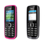 Nokia julkaisi edullisia peruspuhelimia