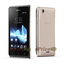 Sonyn Xperia-sarjan uusin tulokas kuvissa Sonyn Xperia-sarjan uusin tulokas kuvissa