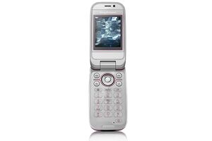 Sony Ericsson Z750i