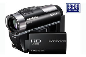 Sony HDR-UX19E