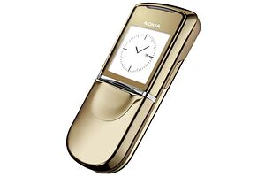 Nokia 8800 Sirocco Gold