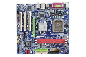 Gigabyte GA-8VM800PMD-775-RH