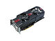 Asus Radeon HD 6950 / EAH6950 DCII/2DI4S/2GD5 (2048 MB / 810 MHz / 4xDisplayPort / HDMI)