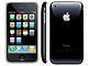 Apple iPhone 3GS 8GB