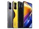 Xiaomi Poco F4 GT