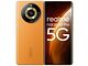 Realme Narzo 60 Pro Realme Narzo 60 Pro