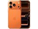 Apple iPhone 17 Pro