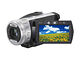 Sony HDR-HC7E