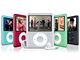 Apple iPod nano 8GB (3rd gen)