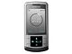 Samsung Soul SGH-U900