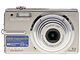 Olympus FE-250